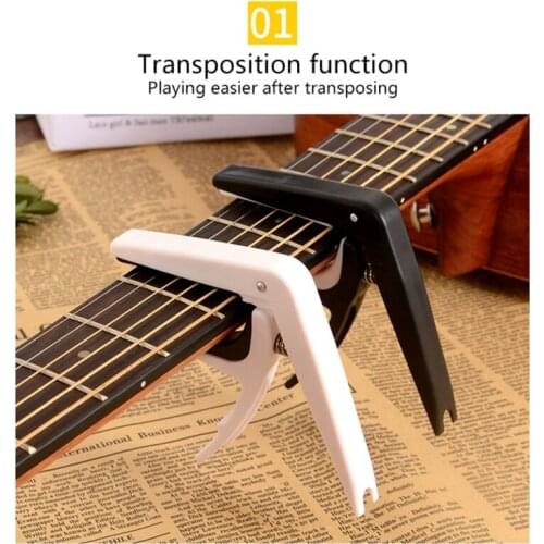 Professional Guitar Capo Aluminum Alloy Tune Tuner Clamp Key Trigger Capo For Acoustic Electric Musical Guitar Capo Tools