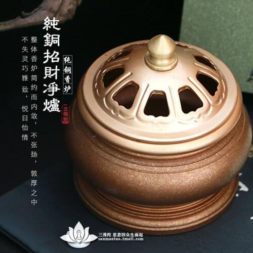 Simple ceramic ice cracked pan incense incense burner multi-purpose Buddhist incense utensils Buddhist ornaments