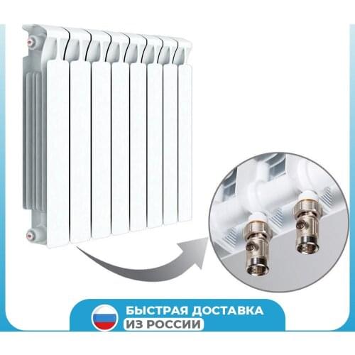 RIFAR Air Filters For Ventilation