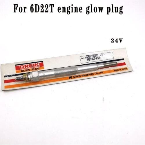 Glow plug Glow plug Glow plug DGP-2610 is suitable for 6D22T engine glow plug 24V