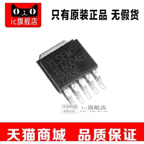 XL6009E1 TO-263 IC