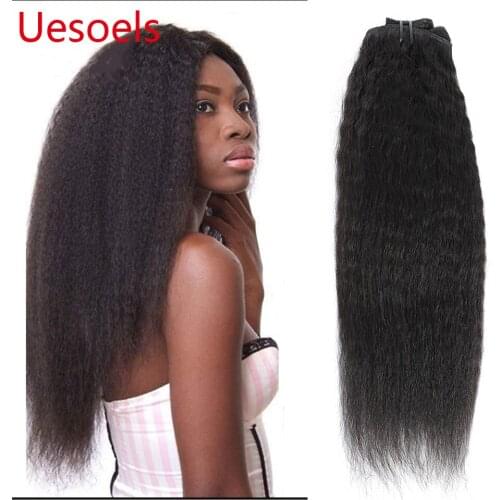 100% Remy Indian Yaki Straight 8"-24" 120g 8pcs Natural Black Full Head Clips In Human Hair Extension For White Women In Arietis