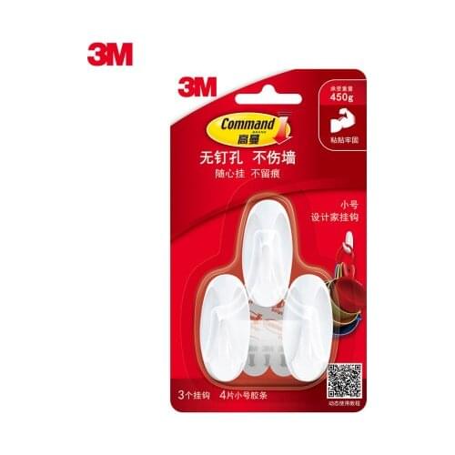 4PKS (12hooks) 3M Command Hooks - Wholesale Prices on Command Hooks small 3m Command Adhesive Hooks 450g