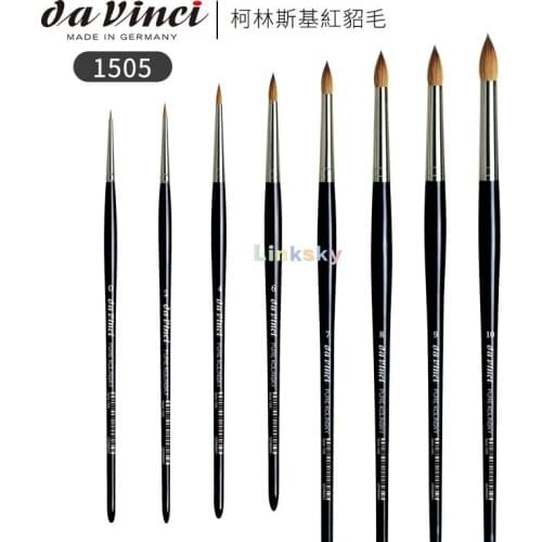 Da Vinci Watercolor Series 1505 Maestro Paint Brush,Extra Short Retouch,Spotter Kolinsky Red Sable,Retouching brush, extra short