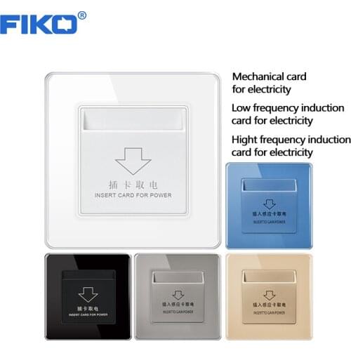 FIKO 86 type tempered glass panel special mechanical / low frequency / high frequency card access panel for hotel room card