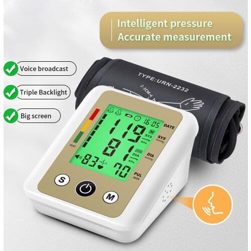 Automatic Blood Pressure Monitor Upper Arm Digital BP Tonometer Pulse Gauge Heart Beat Meter English Voice LCD Display