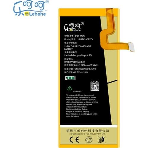 LEHEHE Battery For Huawei P8 Lite Youth Enjoy 5S Ascend HB3742A0EZC 2200mAh Replacement Batteries with Tools Gifts