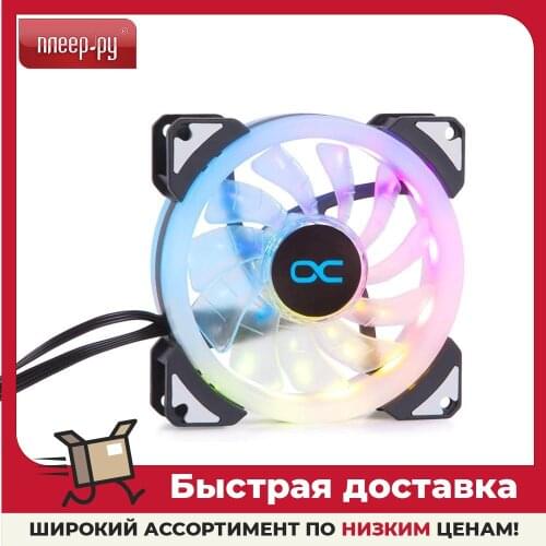 Alphacool Computer Fans