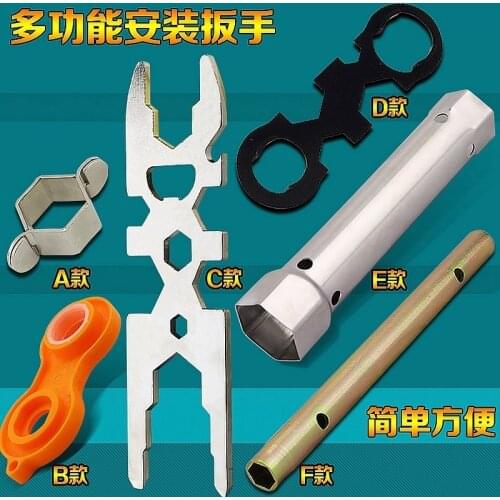 Bathroom Faucet Taps Wrench Nut Gland Bubbler Spool Installation and Maintenance Tools Simple and Convenient