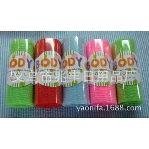 200pcs/lot beauty skin cloth exfoliating wash cloth nylon bath towel body japanese body towel usa