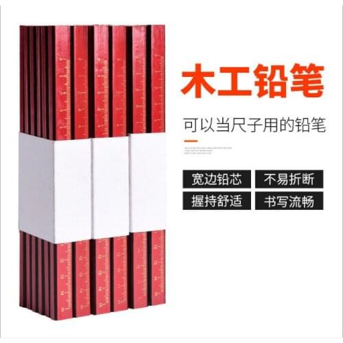 Coloffice 12PCS/Lot Carpenters Pencils Black Lead For DIY Builder Joiners Woodworking Black Thick Core Flattened Mark pen Pencil