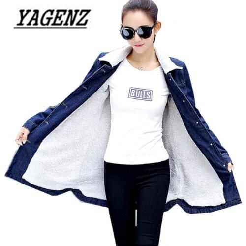 YAGENZ Womens Denim Jackets
