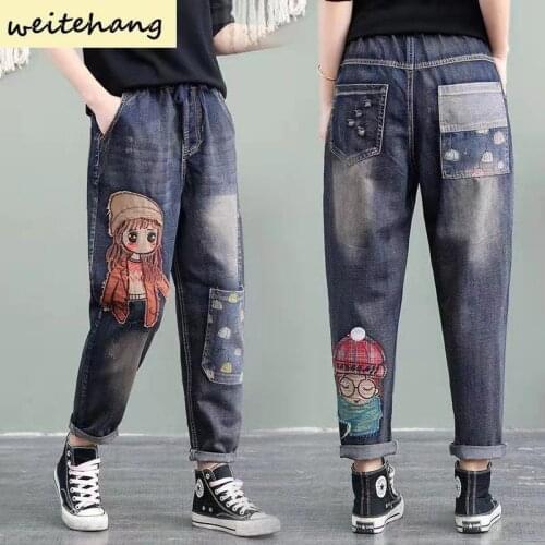 Plus Size Loose Jeans Women Elastic High Waist Casual Jeans Embroidery Harem Pants Cowboy Fashion Patch Cropped Trousers 471