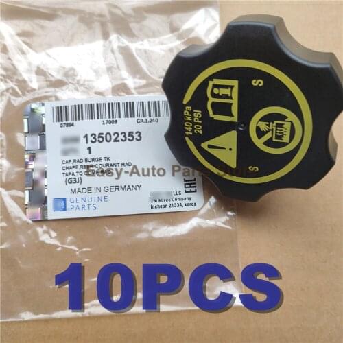 10X Engine Coolant Recovery Tank Lid Cover Radiator Cap Original 13502353 316702182 For Chevrolet Cruze Opel astra