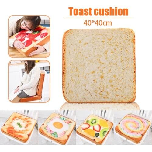 40x40cm Creative Square Toast Slices Shaped Thickened Cushion Home Office Seat Bar Dining Chair Seat Pads Garden Floor Cushion