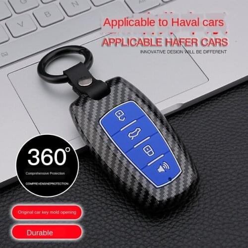 Key Case Set for Harvard Key Protective Case H6 H2 H S M6 H789 Smart ABS + Glue Harvard Car Key