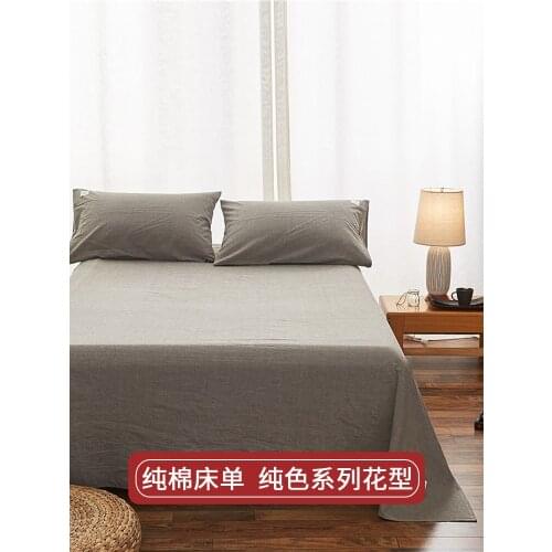 Washed Cotton Pure Cotton All Cotton Bed Sheet One-Piece Students Bedding Bed Sheet