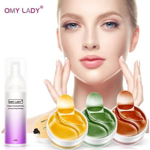 OMY LADY Cleansing Face Masks