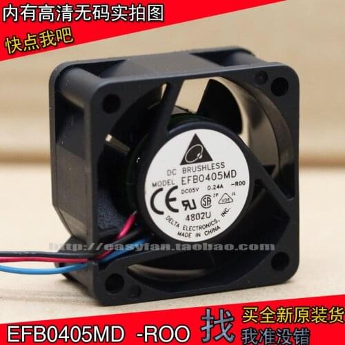 Free Shipping Delta EFB0405MD -R00 4020 4cm 40mm DC 5V 0.24A 3-pin server inverter speed computer cpu blower axial cooling fans