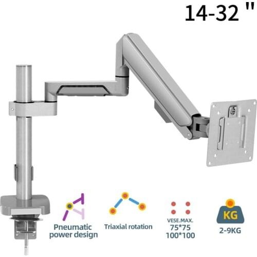 14-32" H3 Gas Spring Height Adjustable Screen Monitor Holder Arm Full Motion Desktop PC Monitor Mount Computer Stand Load 9kgs