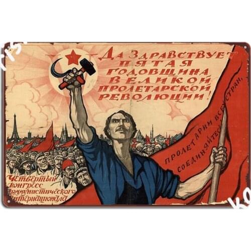 Anniversary Of The Glorious Proletarian Revolution Soviet Metal Signs Cinema Living Room Wall Customize Plaques Tin sign Posters