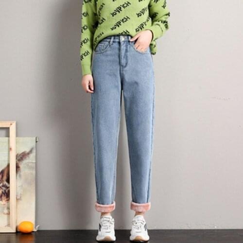 Женские высокие джинсы HONGYADA China At AliExpress