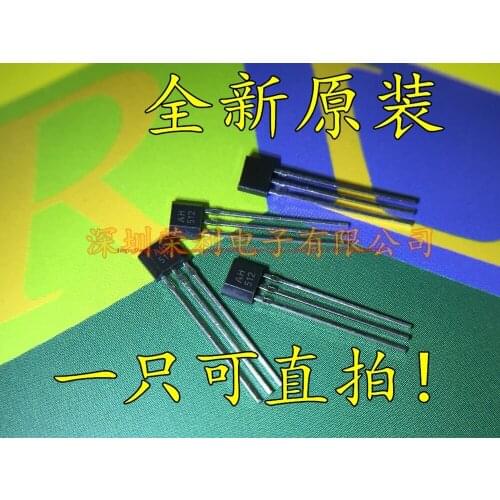 Brand new original AH512 AH 512 high sensitive bipolar latch type Holzer switch sensor 100% genuine