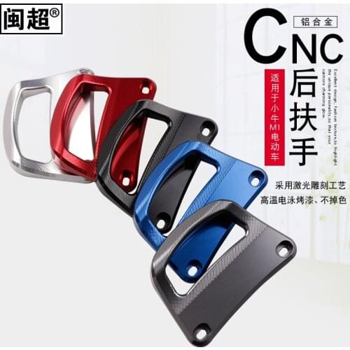 Niu Scooter Armrest Handrail One Pair Full Cnc Aluminum Fit For Niu M1
