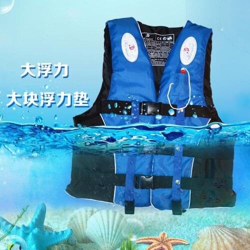 Outdoor Rafting Life Jacket For Children Adult Life Vest Swimming Snorkeling Wear Fishing Suit Professional Drifting Level Sui