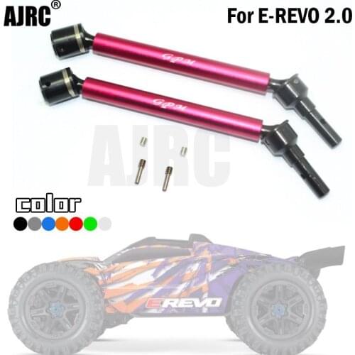 TRAXXAS E-REVO 2.0 45# Hardened steel head+aluminum alloy retractable front and rear universal CVD universal joints-1 pair #8650