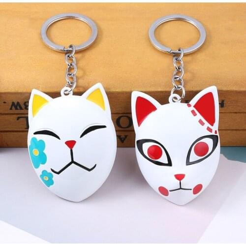 Anime Demon Slayer Kimetsu no Yaiba Kamado Tanjirou Cosplay Accessories Makomo Keychain Metal Masks keyring Pendant Key Chain