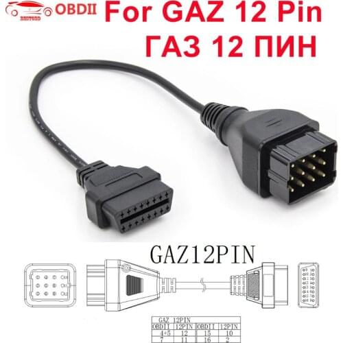 For GAZ 12Pin diesel Male to OBD2 16Pin Female Car Diagnostic Tool Adapter Converter Cable 12 Pin to 16 Pin OBD2 Cable