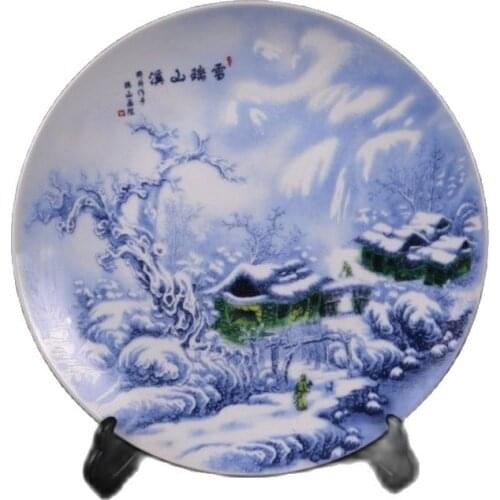 Chinese Old Porcelain Pink Landscape Pattern Appreciation Plate