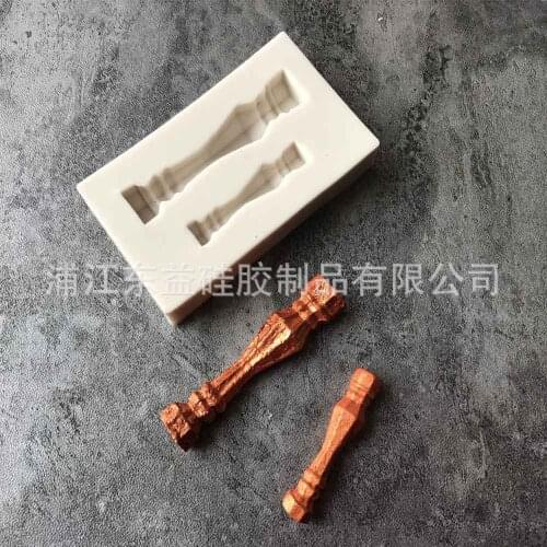 L103 of Liquid Frog Glue Mould for Cake Molding