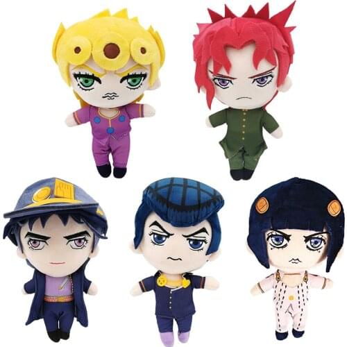 10/Lot 5 styles JoJos Bizarre Adventure Kujo Jotaro Buccellati Kakyoin Noriaki Giomo Josuke Higashikata 20CM Plush Doll Figure