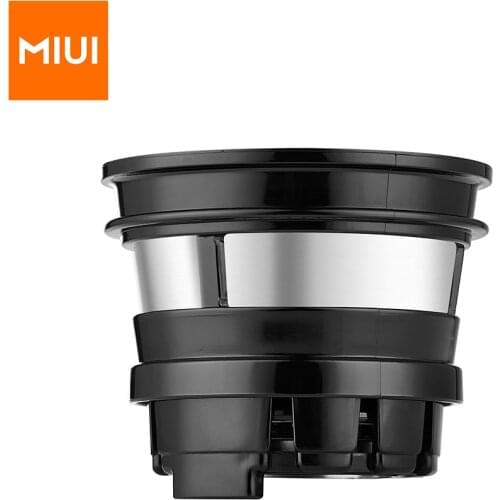 1 PC Ice Cream Filter for New Filter-Free MIUI Slow Juicer Series (Need to Buy with the Machine)
