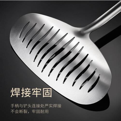 1PC BIG Size Kitchen Slotted Turner 18cm 304 Stainless Steel Steak Turner Fish Spatula With metal Handle Wave Stripe Style