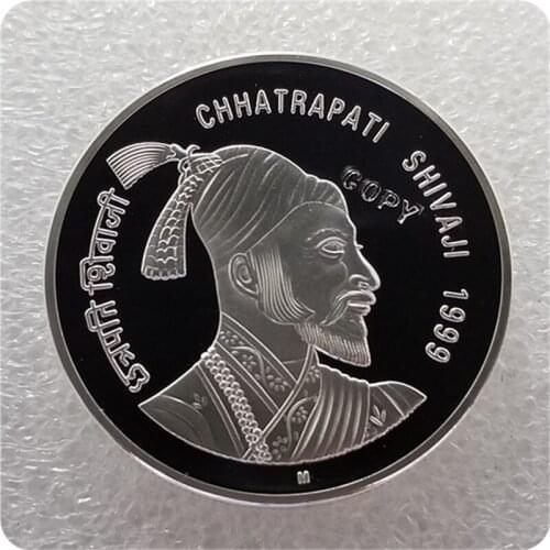 1999-M India 100 Rupees (Chhatrapati Shivaji) Copy Coin