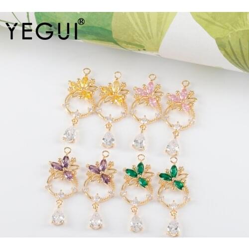 YEGUI M1082,jewelry accessories,diy earrings,18k gold plated,copper metal,zircons,charm,jewelry making,diy pendants,6pcs/lot