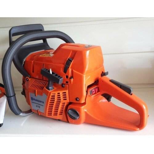 Chikura Petrol Lawn Mowers