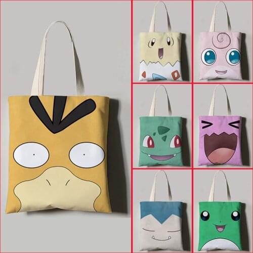 Classic Game Printed Canvas Tote Bag For Women Casual Tote Foldable Shopping Bag Reusable Beach Bag Shoulder Bag