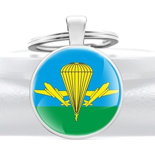 Classic Russian Federation Airborne Air Force Glass Dome Key Chain Retro Men Women Military Jewelry Key Rings