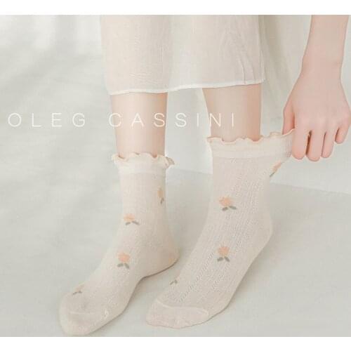 Moon Socks Summer Thin Cotton Mesh Breathable Sweat Absorption Maternal Postpartum Middle Tube Loose Sleep Maternal Socks