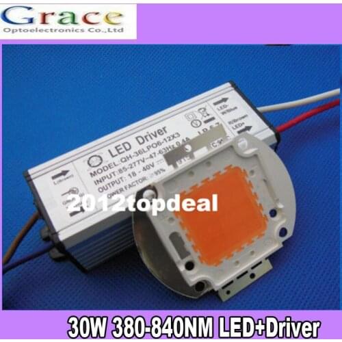 5set 30W full spectrum 400nm~840nm led grow lights with 30w driver for hydroponics