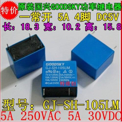 5PCS/LOT 5A Original GJ-SH-105LM Replacement 32F-005-HS3 JZC-32F-005-HSL