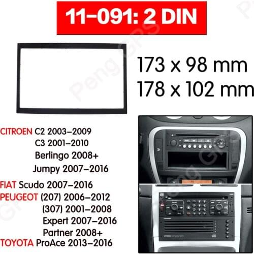 2 DIN Car Radio Fascia Install Dash Bezel Trim Kit Fitting Frame For PEUGEOT (207)(307) CITROEN C2,C3,Berlingo,Jumpy frame Audio