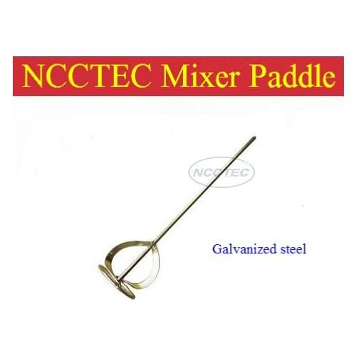 NCCTEC paint mixer paddle shaft with square handle for electrical HAMMER machine | diameter 4'' 105mm, length 24'' 600mm