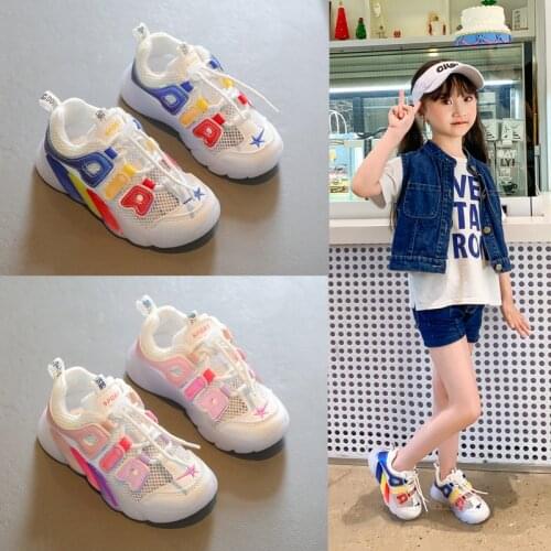 Rainbow Girls' Shoes 2021 Summer New Mesh Breathable Childrens Sports Shoes Sneakers Running Shoes Hot Breathable All Match
