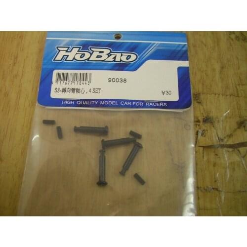 OFNA/HOBAO RACING 1/8 HYPER MT 90038 4PCS/bag KING PIN Steering arm axis for rc parts
