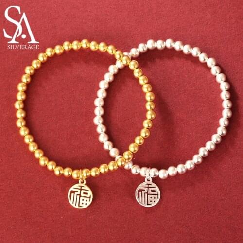 SA SILVERAGE National Style Blessing Gold Color Beads Blessing Silver Bracelet Gift Ancient Bracelet Female 925 Sterling Silver